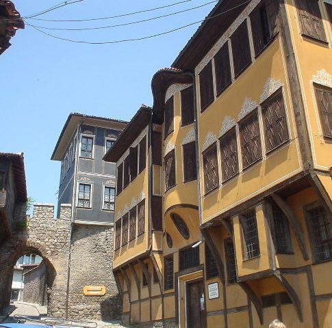 The Old Plovdiv